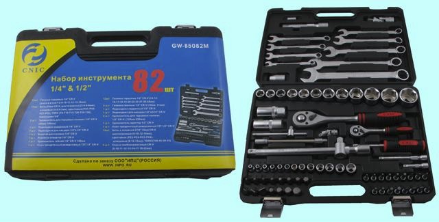 Набор  инструмента 82 предмета, Могилев набор инструмента, Беларусь набор инструмента 